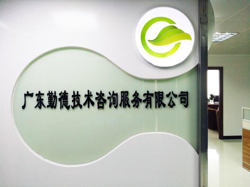 企业信息化转型:ERP系统开发在制造业的应用
